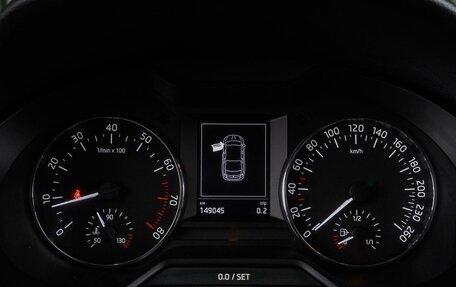 Skoda Octavia, 2014 год, 1 325 000 рублей, 17 фотография