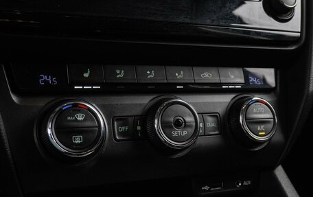 Skoda Octavia, 2014 год, 1 325 000 рублей, 19 фотография