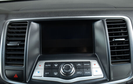 Nissan Teana, 2008 год, 1 059 000 рублей, 14 фотография