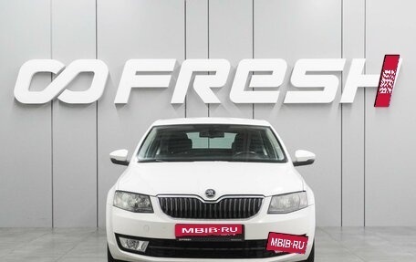 Skoda Octavia, 2014 год, 1 325 000 рублей, 3 фотография