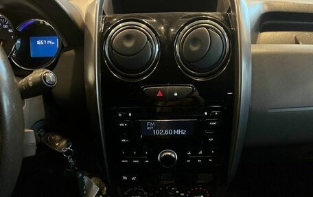 Renault Duster I рестайлинг, 2016 год, 1 048 000 рублей, 13 фотография