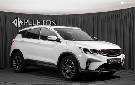 Geely Coolray I, 2020 год, 1 860 000 рублей, 2 фотография