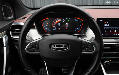 Geely Coolray I, 2020 год, 1 860 000 рублей, 13 фотография