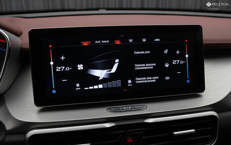 Geely Coolray I, 2020 год, 1 860 000 рублей, 18 фотография