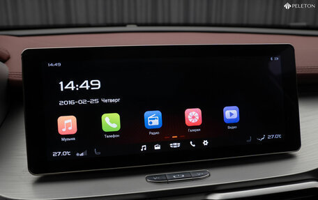 Geely Coolray I, 2020 год, 1 860 000 рублей, 19 фотография