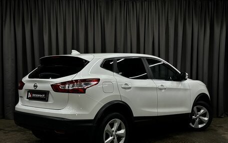Nissan Qashqai, 2018 год, 1 599 777 рублей, 4 фотография