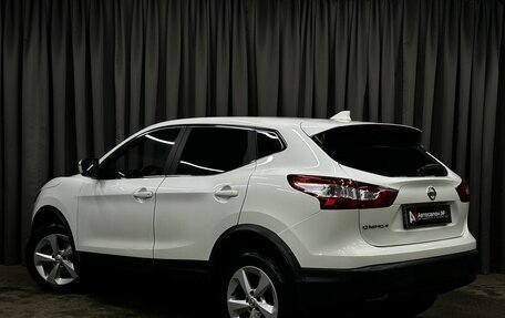 Nissan Qashqai, 2018 год, 1 599 777 рублей, 2 фотография