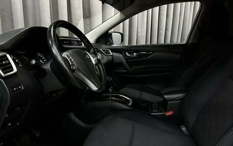 Nissan Qashqai, 2018 год, 1 599 777 рублей, 6 фотография