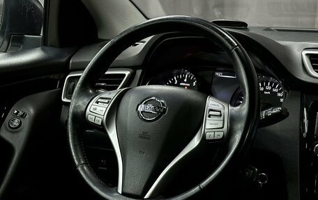 Nissan Qashqai, 2018 год, 1 599 777 рублей, 9 фотография