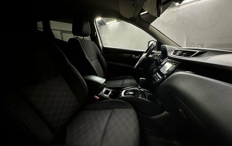 Nissan Qashqai, 2018 год, 1 599 777 рублей, 11 фотография