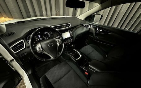 Nissan Qashqai, 2018 год, 1 599 777 рублей, 7 фотография