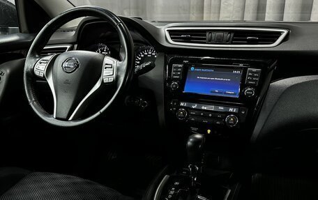 Nissan Qashqai, 2018 год, 1 599 777 рублей, 8 фотография