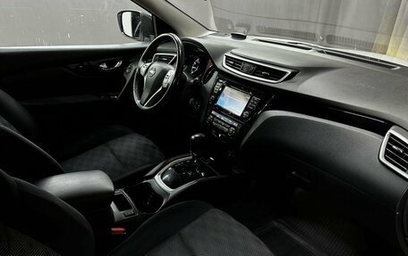 Nissan Qashqai, 2018 год, 1 599 777 рублей, 14 фотография