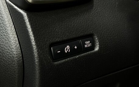 Nissan Qashqai, 2018 год, 1 599 777 рублей, 19 фотография