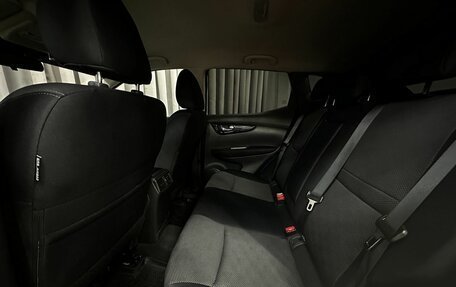 Nissan Qashqai, 2018 год, 1 599 777 рублей, 26 фотография