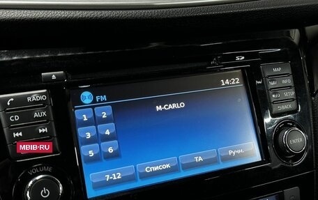 Nissan Qashqai, 2018 год, 1 599 777 рублей, 21 фотография