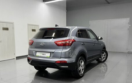 Hyundai Creta I рестайлинг, 2016 год, 1 395 000 рублей, 2 фотография