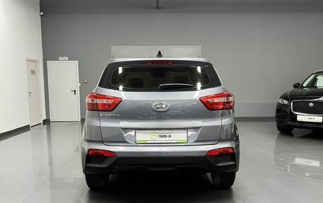Hyundai Creta I рестайлинг, 2016 год, 1 395 000 рублей, 3 фотография