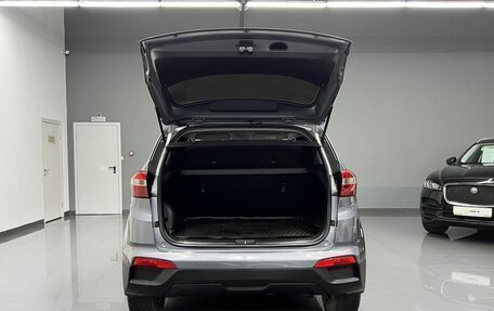 Hyundai Creta I рестайлинг, 2016 год, 1 395 000 рублей, 6 фотография