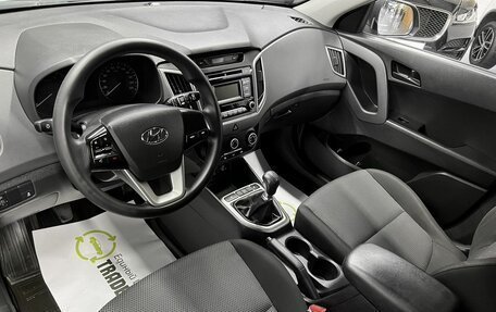 Hyundai Creta I рестайлинг, 2016 год, 1 395 000 рублей, 8 фотография