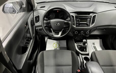 Hyundai Creta I рестайлинг, 2016 год, 1 395 000 рублей, 11 фотография