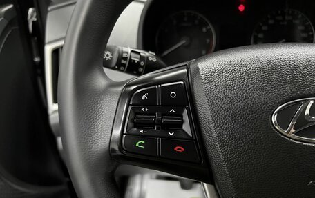 Hyundai Creta I рестайлинг, 2016 год, 1 395 000 рублей, 18 фотография