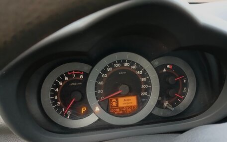 Toyota RAV4, 2012 год, 1 900 000 рублей, 6 фотография