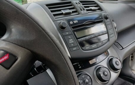 Toyota RAV4, 2012 год, 1 900 000 рублей, 8 фотография