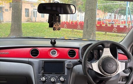 Mitsubishi Airtrek, 2002 год, 510 000 рублей, 10 фотография