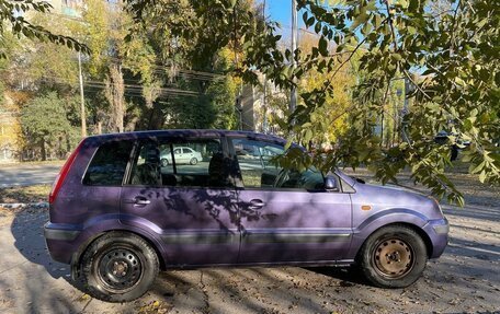 Ford Fusion I, 2008 год, 530 000 рублей, 4 фотография