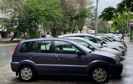 Ford Fusion I, 2008 год, 530 000 рублей, 13 фотография