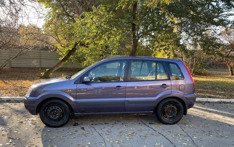 Ford Fusion I, 2008 год, 530 000 рублей, 3 фотография