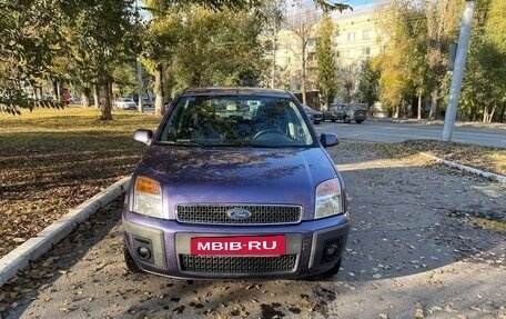 Ford Fusion I, 2008 год, 530 000 рублей, 2 фотография