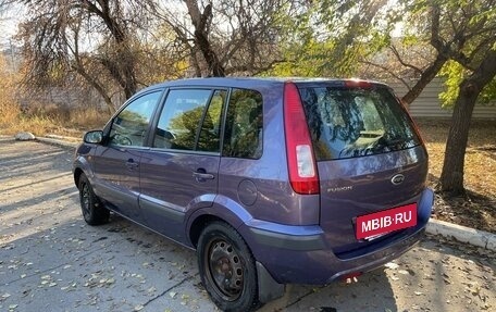 Ford Fusion I, 2008 год, 530 000 рублей, 5 фотография