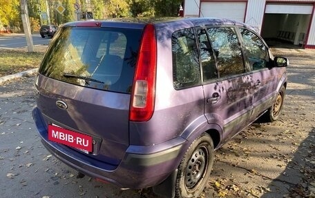 Ford Fusion I, 2008 год, 530 000 рублей, 6 фотография