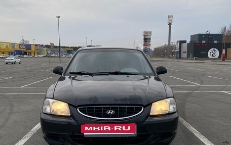 Hyundai Accent II, 2007 год, 370 000 рублей, 2 фотография