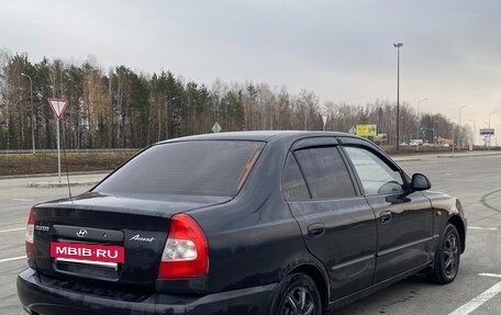 Hyundai Accent II, 2007 год, 370 000 рублей, 7 фотография