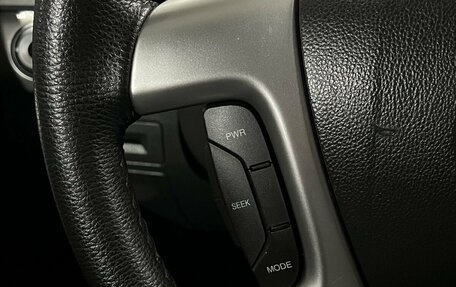 Chevrolet Captiva I, 2007 год, 1 100 000 рублей, 16 фотография