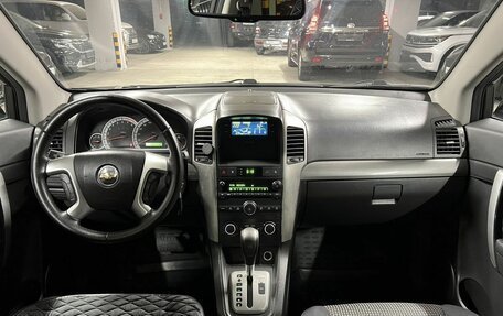 Chevrolet Captiva I, 2007 год, 1 100 000 рублей, 13 фотография