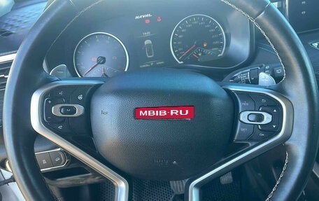 Haval Jolion, 2023 год, 1 226 000 рублей, 22 фотография