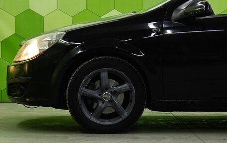 Opel Astra H, 2008 год, 499 000 рублей, 9 фотография
