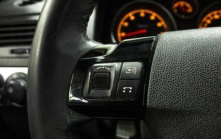 Opel Astra H, 2008 год, 499 000 рублей, 13 фотография