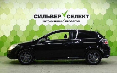 Opel Astra H, 2008 год, 499 000 рублей, 7 фотография