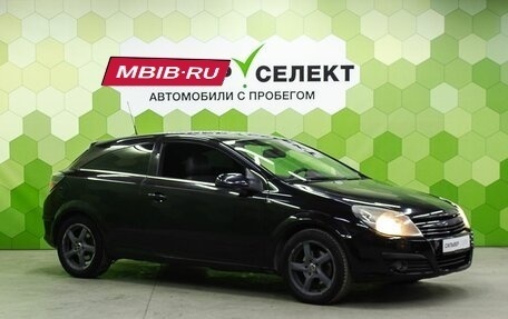 Opel Astra H, 2008 год, 499 000 рублей, 5 фотография