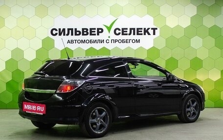 Opel Astra H, 2008 год, 499 000 рублей, 2 фотография
