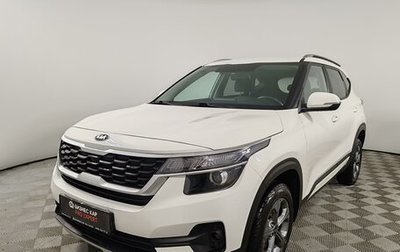 KIA Seltos I, 2021 год, 2 045 000 рублей, 1 фотография