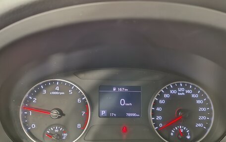 KIA Seltos I, 2021 год, 2 045 000 рублей, 13 фотография