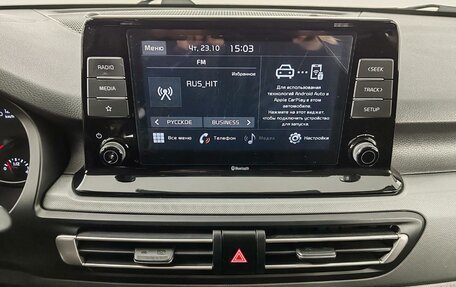 KIA Seltos I, 2021 год, 2 045 000 рублей, 15 фотография