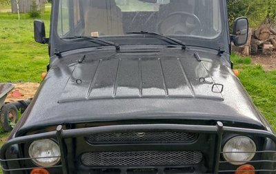 ЛуАЗ 469, 1983 год, 200 000 рублей, 1 фотография