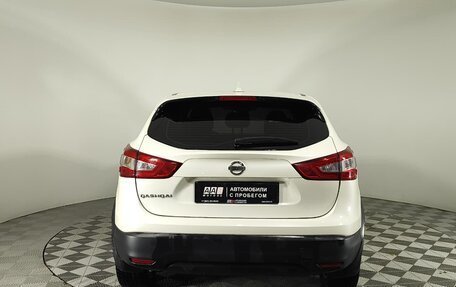 Nissan Qashqai, 2018 год, 1 470 000 рублей, 6 фотография